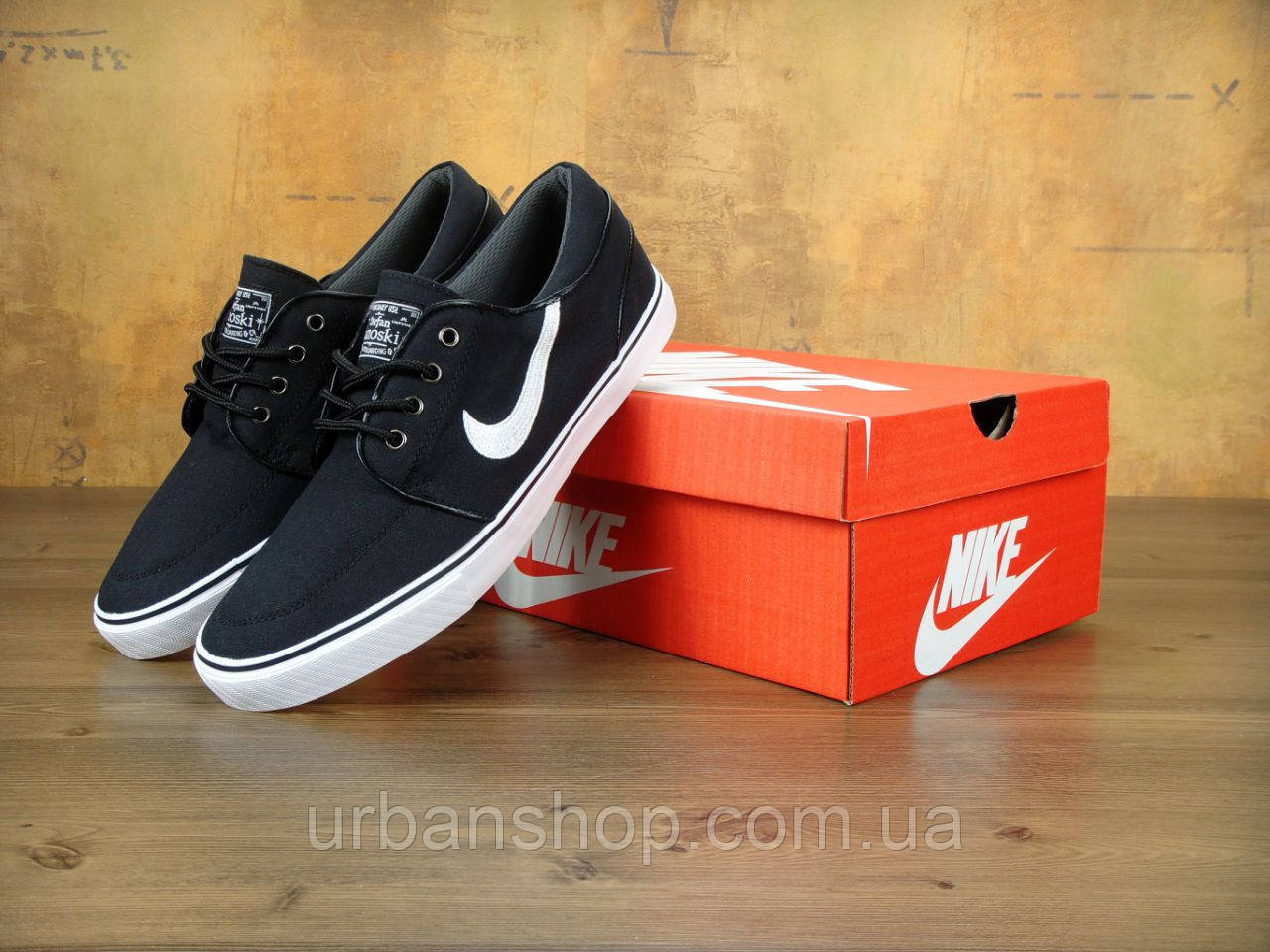 nike sb janoski 45