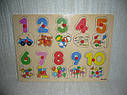 Деревянные игрушки вкладыши цифры + игрушки MD 0646, фото 2