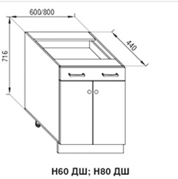 

Кухня Валенсия Клен,Орех.Модуль Н 80Ш нижний. Світ Меблів