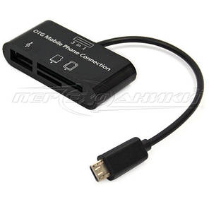 Кабель OTG USB - micro USB + Hub SD SDHC TF Card Reader, фото 2