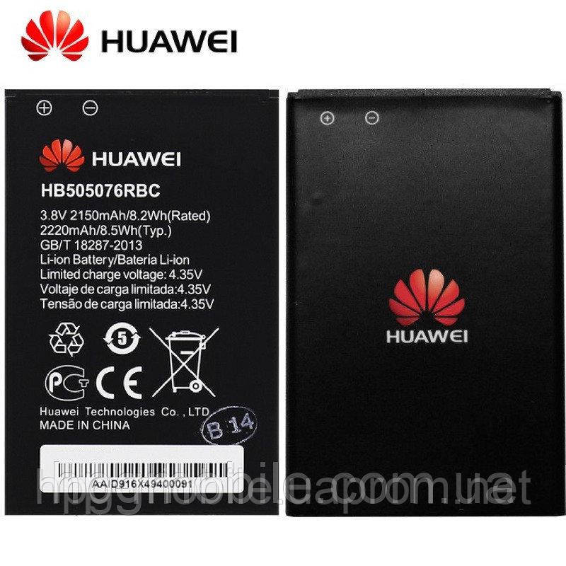 

Батарея (акб, аккумулятор) HB505076RBC для Huawei Ascend G610 - U20, 2100 mAh, оригинал