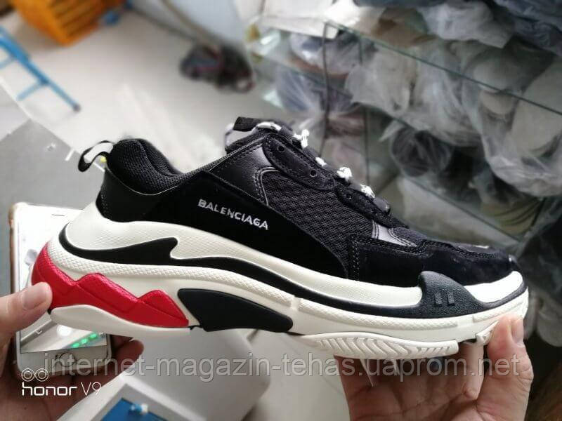 triple s black and white