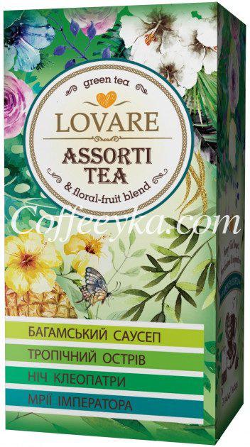 Чай зеленый Lovare Ассорти 4 вида по 6 шт пакетированный 24х2 г
