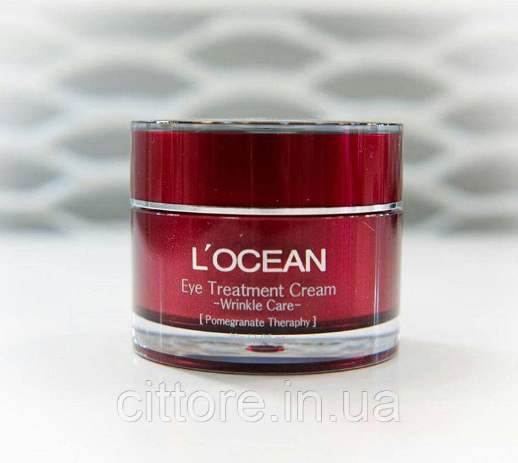 

L`OCEAN ( Лоушен ) Крем для век (30g)