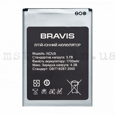 

Аккумулятор Батарея Bravis Nova 1800 mAh