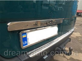 

VW Crafter задняя планка нерж LED красная