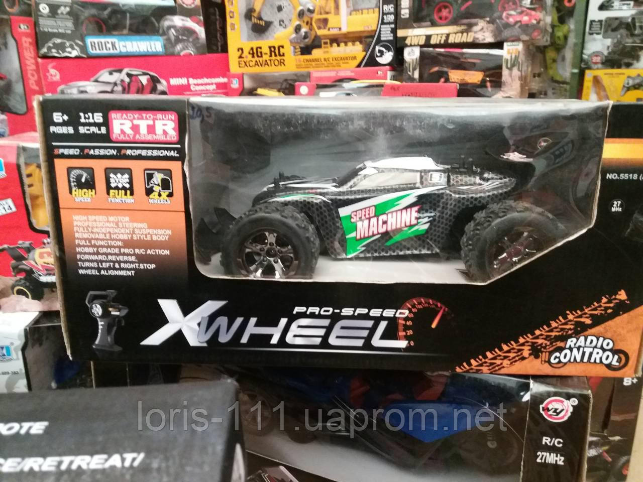 

Детская игрушка "Xwheel"