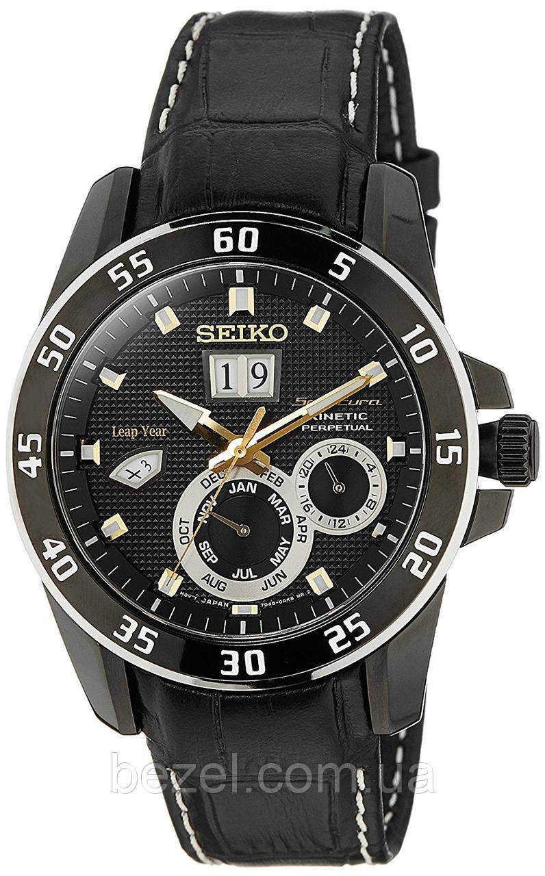 

Мужские часы Seiko Solar Chronograph World Time-SSC485P1