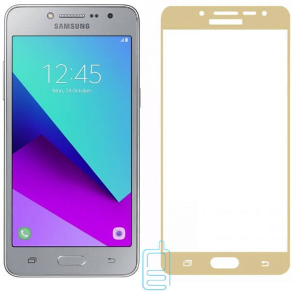 

Защитное стекло Full Screen Samsung Grand Prime G530, J2 Prime G532 gold тех.пакет, Золотистый