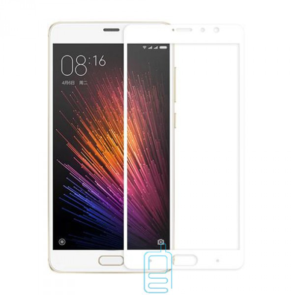 

Защитное стекло Full Screen Xiaomi Redmi Pro white тех.пакет, Белый