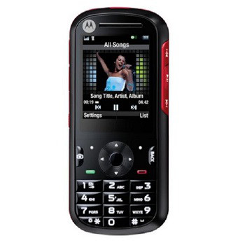 

Motorola VE440 для Интертелеком 1 год гарантии