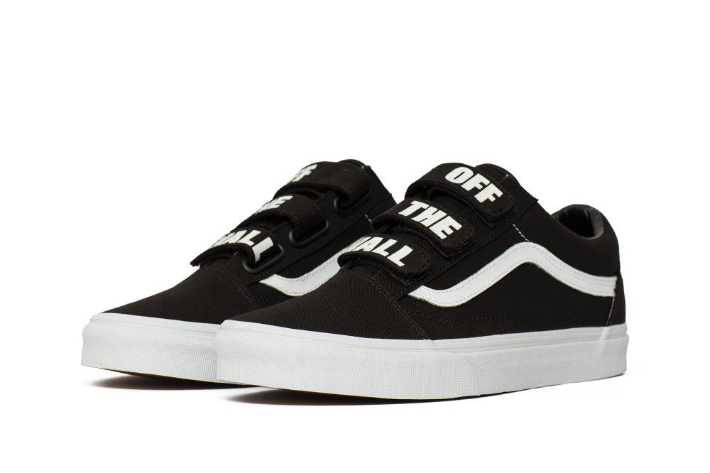 vans ua old skool v