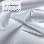 Непромокаемая мембранная, махровая ткань, белого цвета (Китай )200 г/м/2 №МНП-2-3, фото 3