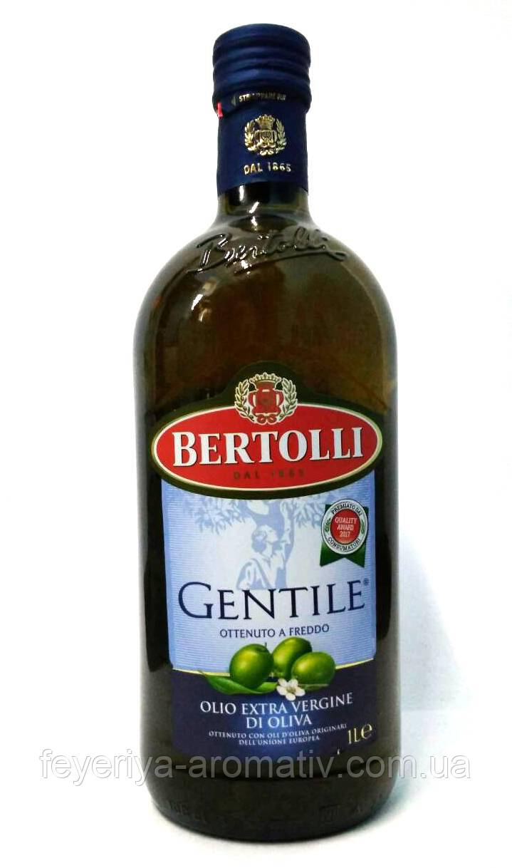 Оливковое масло Bertolli Gentile1л (Италия)