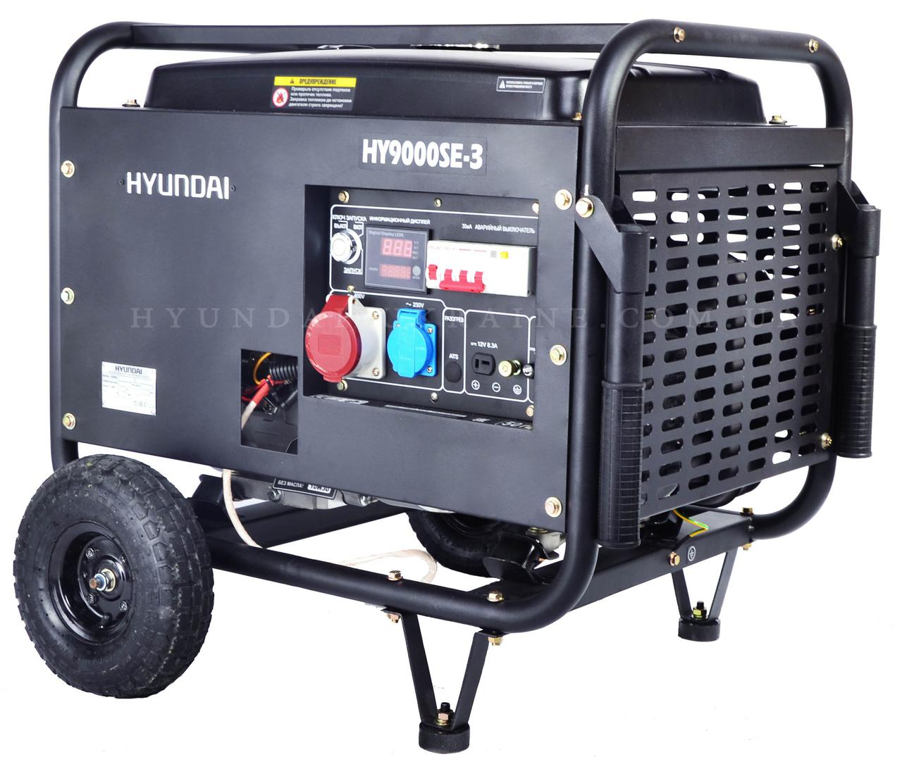 бензиновый электрогенератор hyundai hy9000