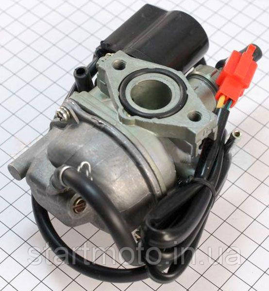 Kupit Karbyurator Honda Dio Af18 27 Tact 30 31 Lead Af Zmb Honda Dio 27 V Rovno Ot Kompanii Startmoto In Ua