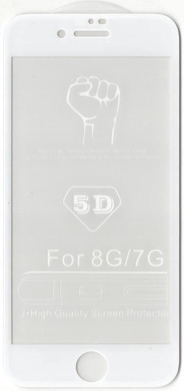 Защитное стекло 5D для iPhone 7 iPhone 8 Белое (тех. упаковка)