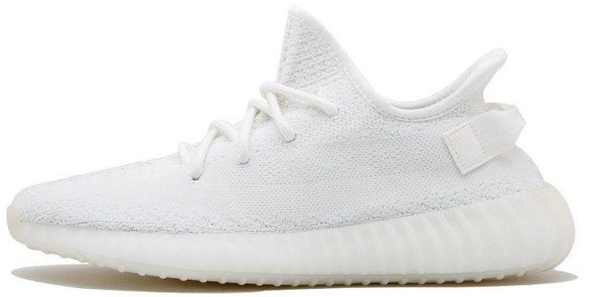 yeezy boost cp9366