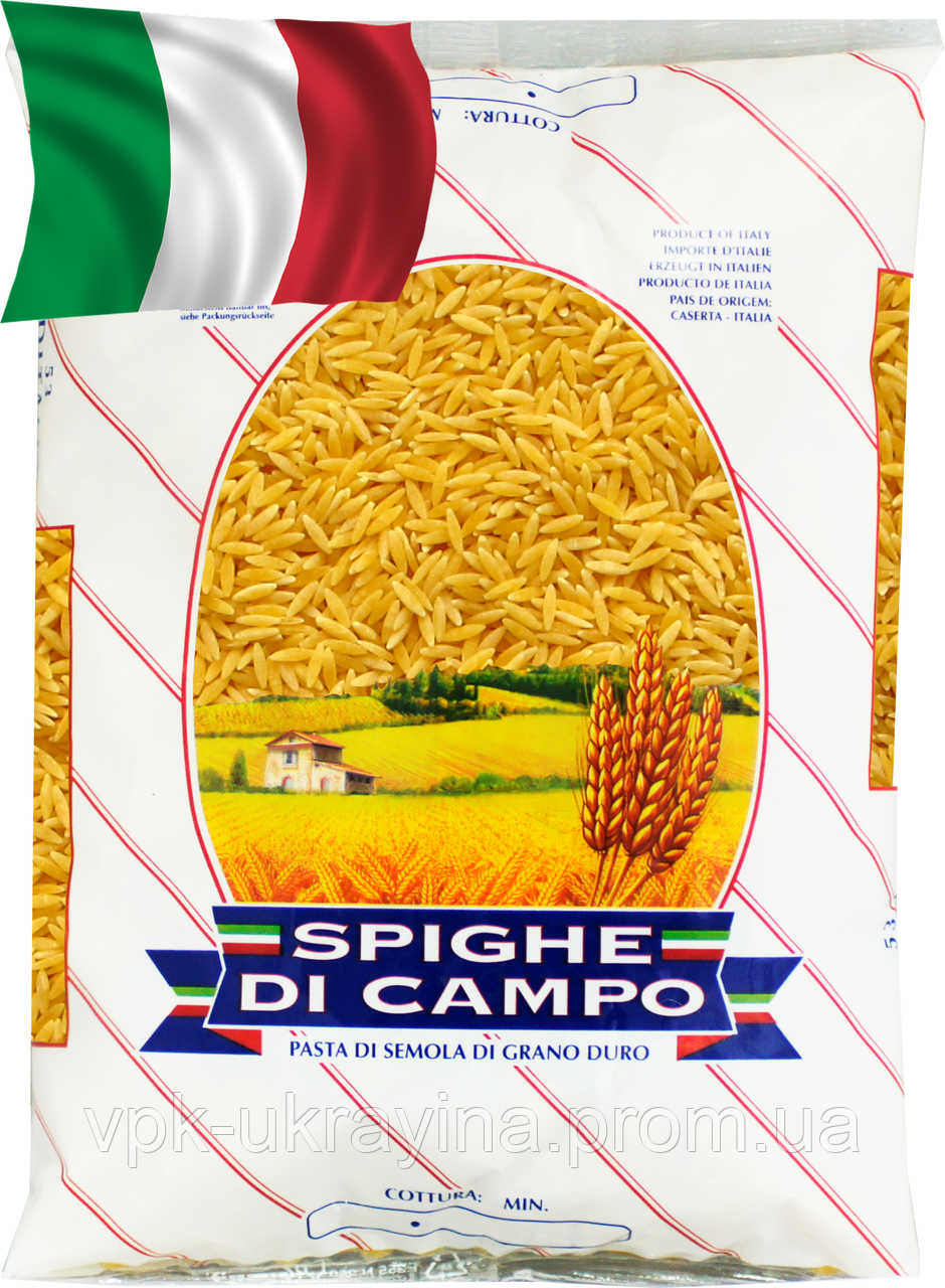 Kupit Makaroni Italiyu Spighe Di Sampo Risinki 500g V Internet Magazine Vpk Ukrayina 663464296