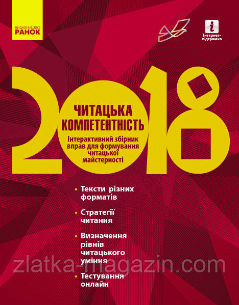 Ð ÐµÐ·ÑƒÐ»ÑŒÑ‚Ð°Ñ‚ Ð¿Ð¾ÑˆÑƒÐºÑƒ Ð·Ð¾Ð±Ñ€Ð°Ð¶ÐµÐ½ÑŒ Ð·Ð° Ð·Ð°Ð¿Ð¸Ñ‚Ð¾Ð¼ "ÑÑ‚Ð¾Ð»Ñ–Ð¹ Ñ–Ñ€Ð¸Ð½Ð°"