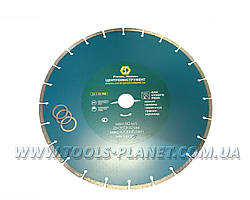 Алмазный диск Центроинструмент 350 х 7 х 32 Сегмент