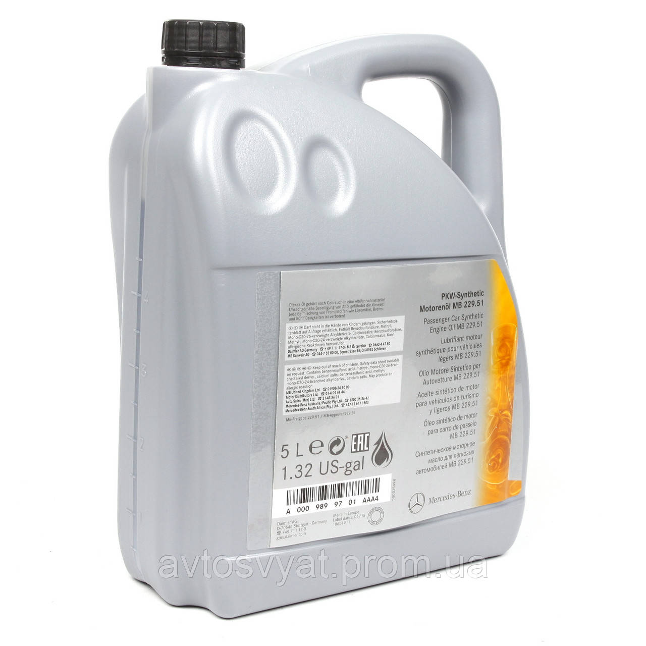 

Масло 5W30 (5L) (MB229.51) (=000 989 97 01 BAA4)