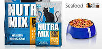 Nutra Mix Seafood  9,07кг -корм для кошек с морепродуктами