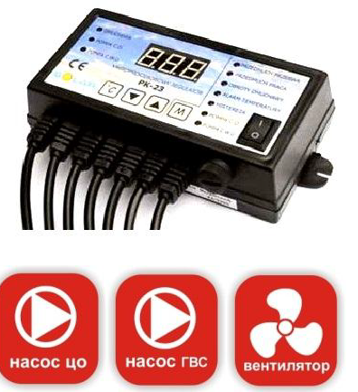 

Регулятор температуры твердотопливного котла Nowosolar PK-23