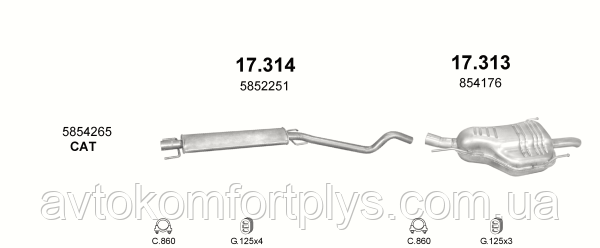 

Глушитель (выхлопная система) OPEL ASTRA G 2.0 D (2003-2004гг) хетчбэк