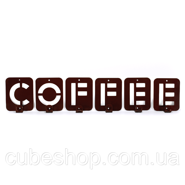 

Вешалка настенная Coffee (металлическая), Коричневый