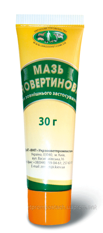 Мазь Новертиновая 30 Г: Продажа, Цена В Киеве. Мази Для Животных.