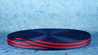 Репсова стрічка 15 мм синій дві червоні смуги