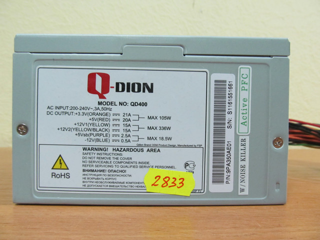 Q dion qd500 схема