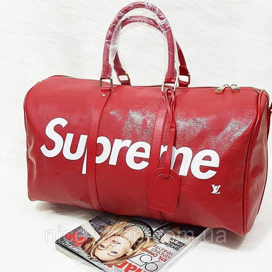 Lv Supreme Bag Price In Indiana