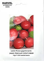 Насіння редиски Червоний Гігант (Італія), 1000 насіння.