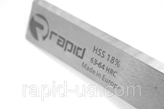 

Фуговальный нож HSS 18% 620*30*3 (620х30х3)