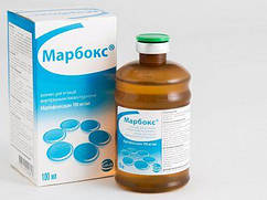Марбокс (марбофлоксацин 100 мг) 10% 100 мл антибіотик широкого спектра дії для ВРХ і свиней.