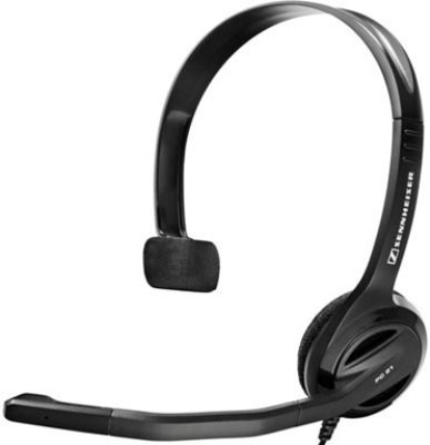 sennheiser 504194