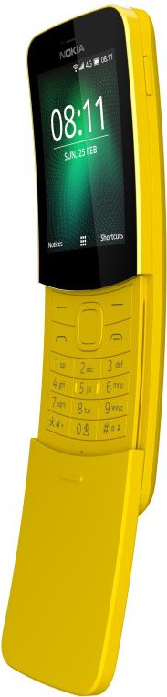 

Бронированная защитная пленка для Nokia 8110 4G