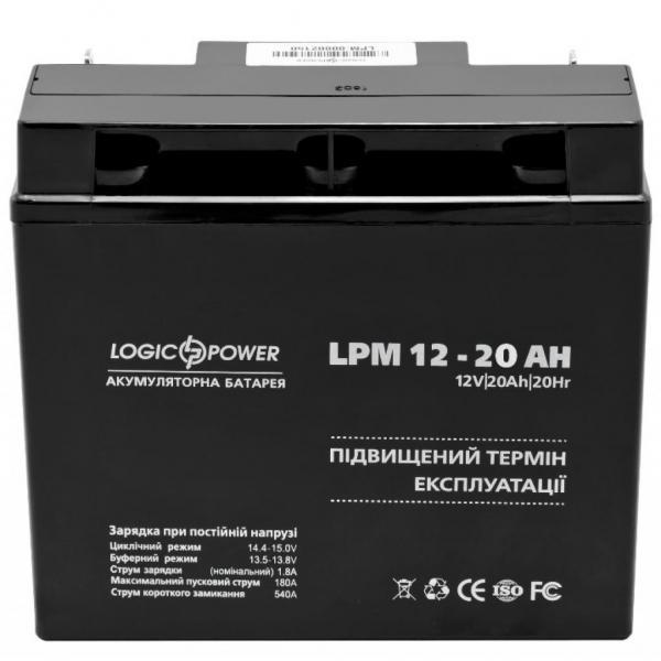 Акумуляторна батарея LogicPower LPМ 12 - 20 Аг гелева AGM