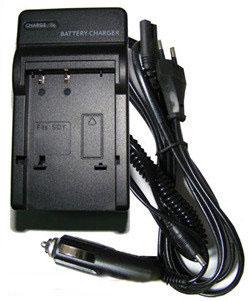 Зарядное устройство Digital BC-65 для аккумулятора Fujifilm NP-120