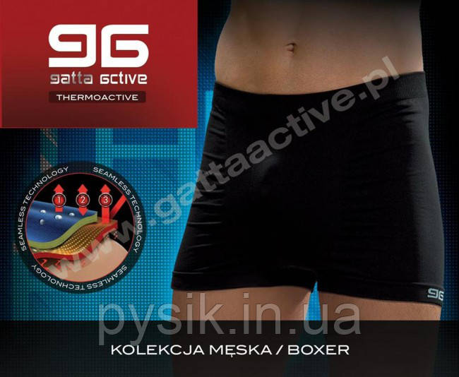 

Трусы GATTA GAT BOXER S черный, черный, L; M; S; XL