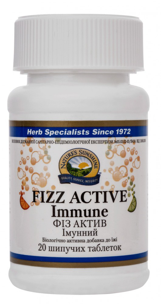 

Физ Актив Имунный (Fizz Active Immune) NSP - Поддержка иммунной системы, лечение ОРВИ.