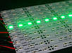 Светодиодная лента Premium SMD 5630/72 12V зеленый IP20 1м на алюминиевой подложке Код.57985, фото 2