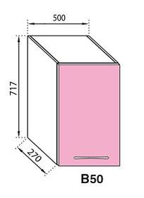 

Тумба верхня В 50 (h-717) Сандра Світ Меблів Рожевий