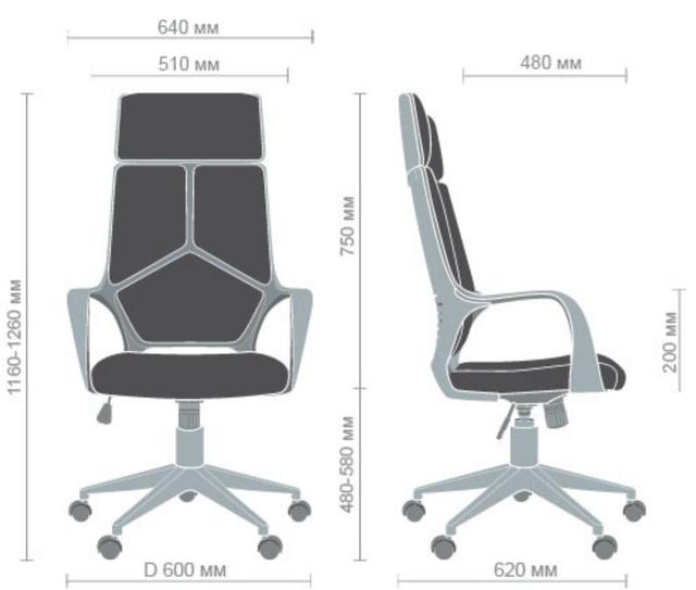 Кресло Urban HB черный, тк.серый (размеры)