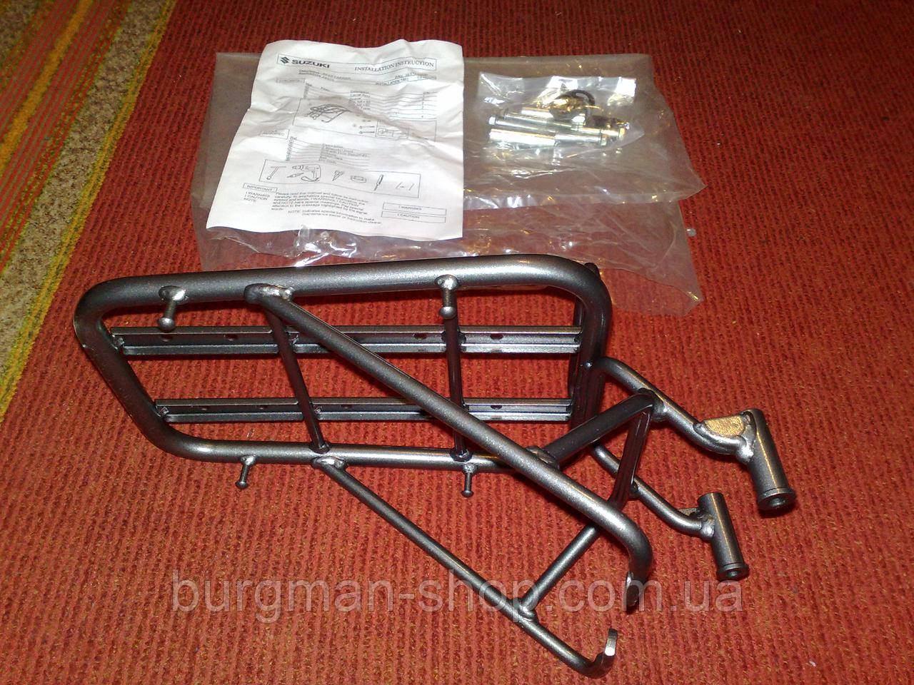 

Багажник Silver 98-00г Suzuki Burgman SkyWave 46300-14840