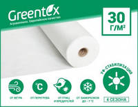 Агроволокно Greentex Р-30 белое 1.6x100 м