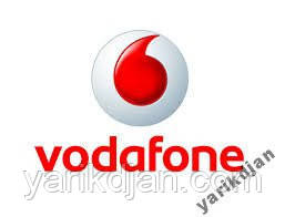 

Красивый номер Vodafone 066 266 1 222