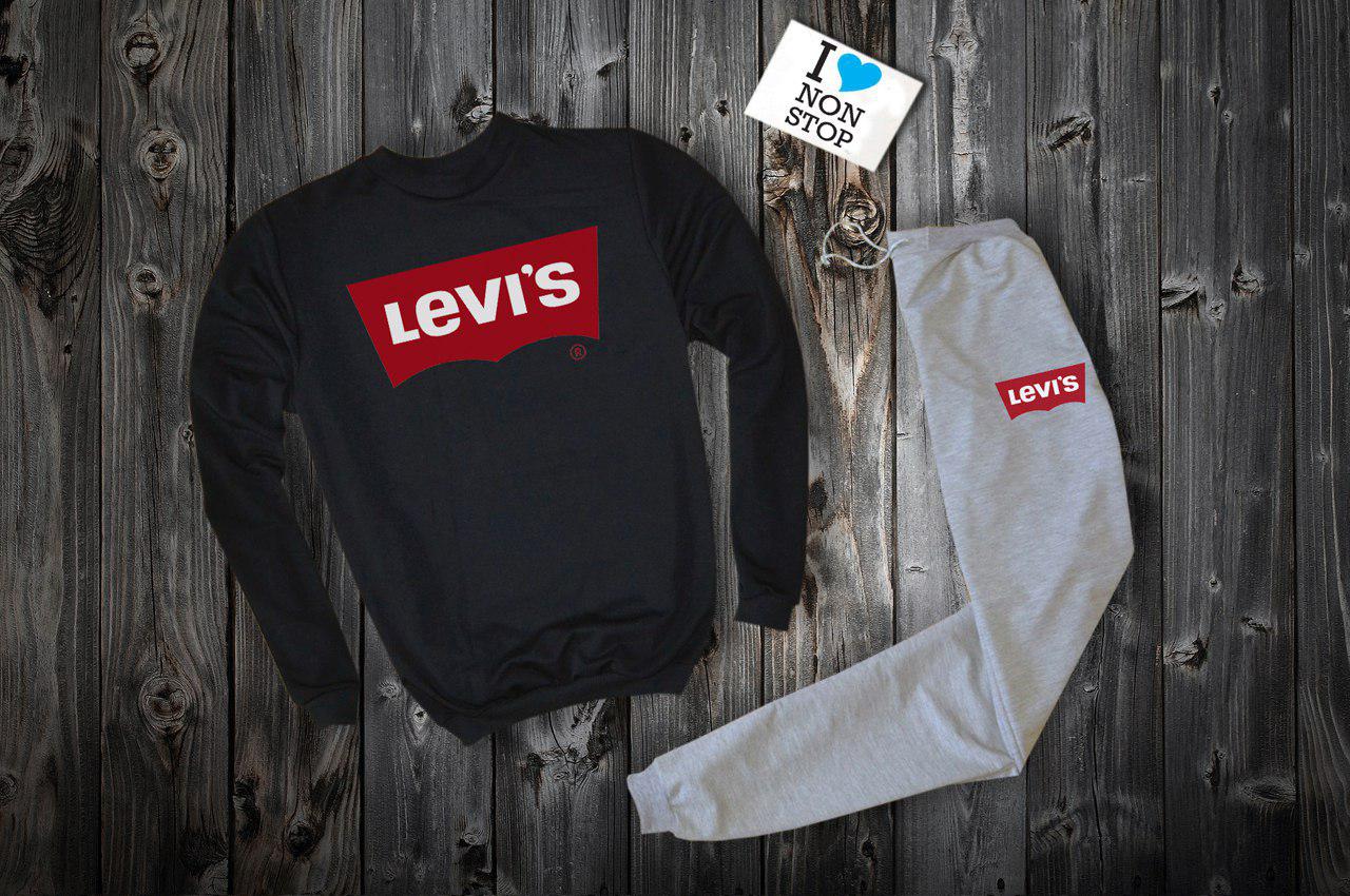 

Спортивный костюм Levis, Черный;серый;темно-синий. остальные цвета уточняйте.